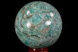 Polished Amazonite Crystal Sphere - Madagascar #78745-1